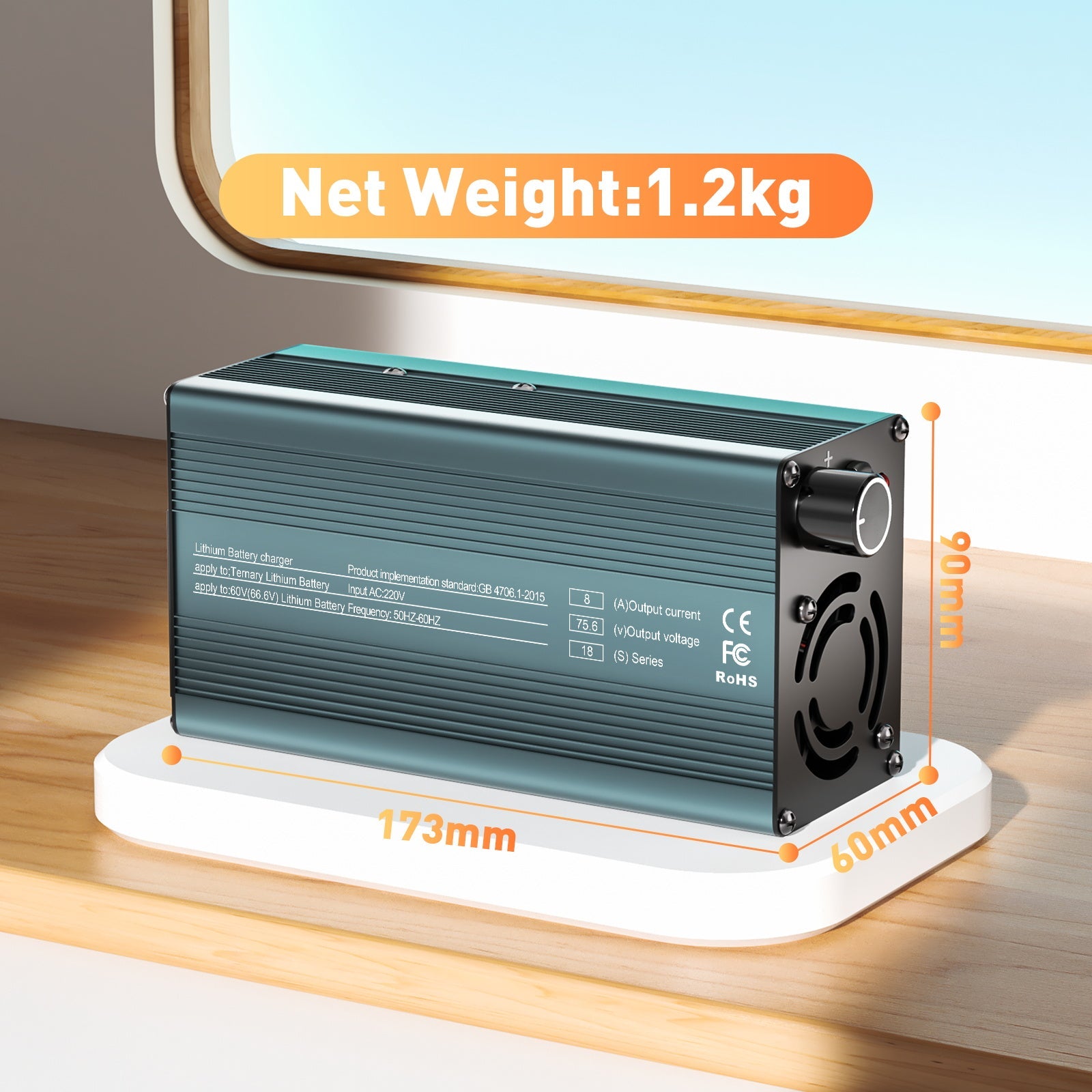 Suraziki 75,6V 1-8A justerbar litiumbatterilader for 18S 66,6V Li-ion / ternært litium / polymerbatteri, elsykkel scooter elektrisk motorsykkel batterilader